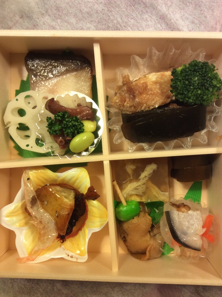 f:id:TaxLab:20180414131606j:plain