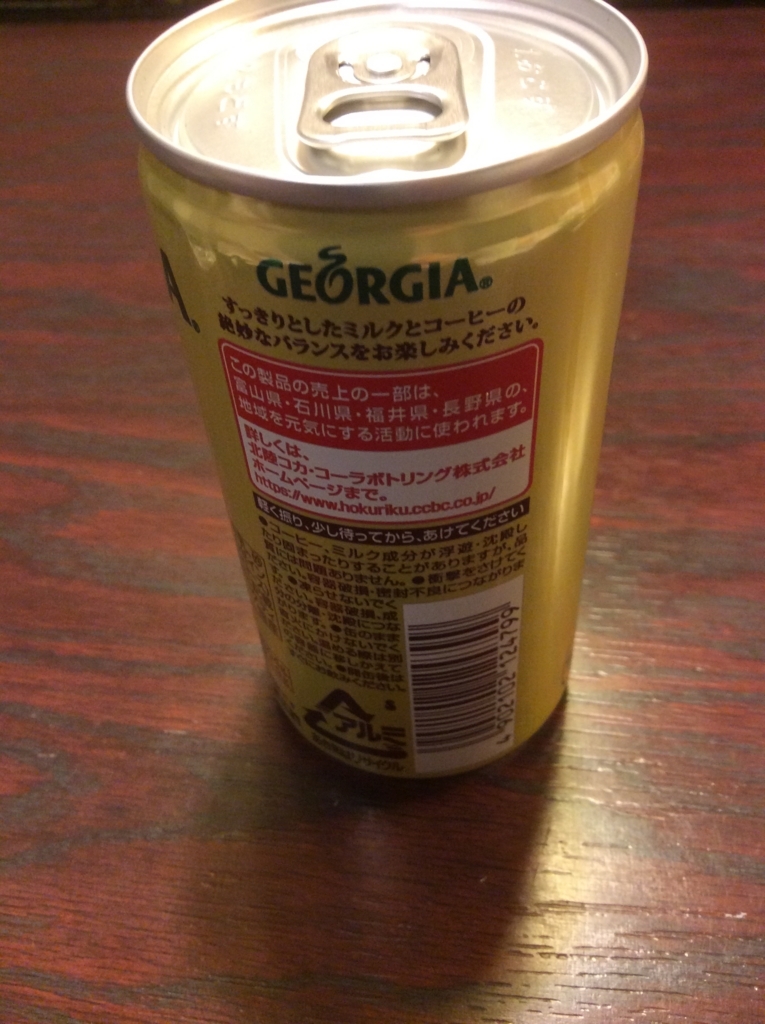 f:id:TaxLab:20180414131731j:plain