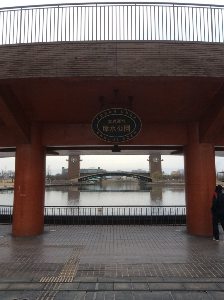 f:id:TaxLab:20180414132609j:plain