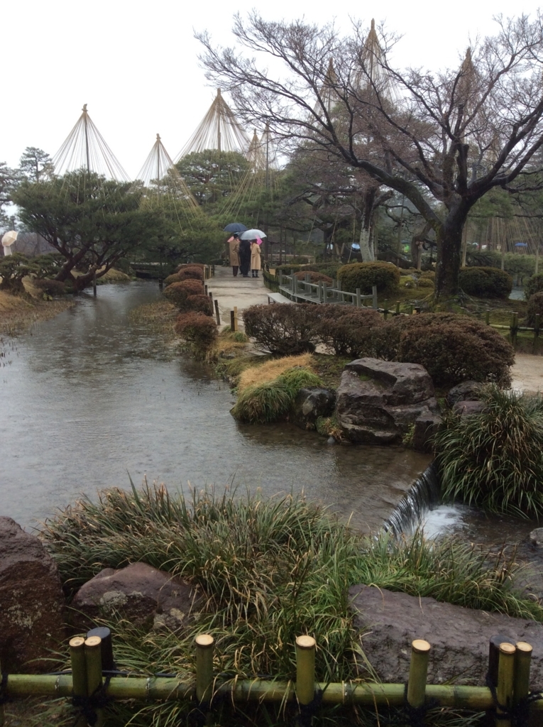 f:id:TaxLab:20180414165553j:plain