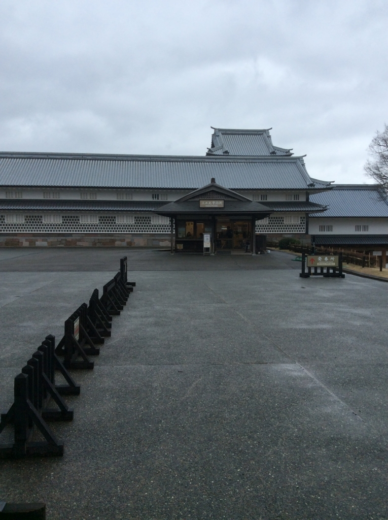 f:id:TaxLab:20180414165849j:plain