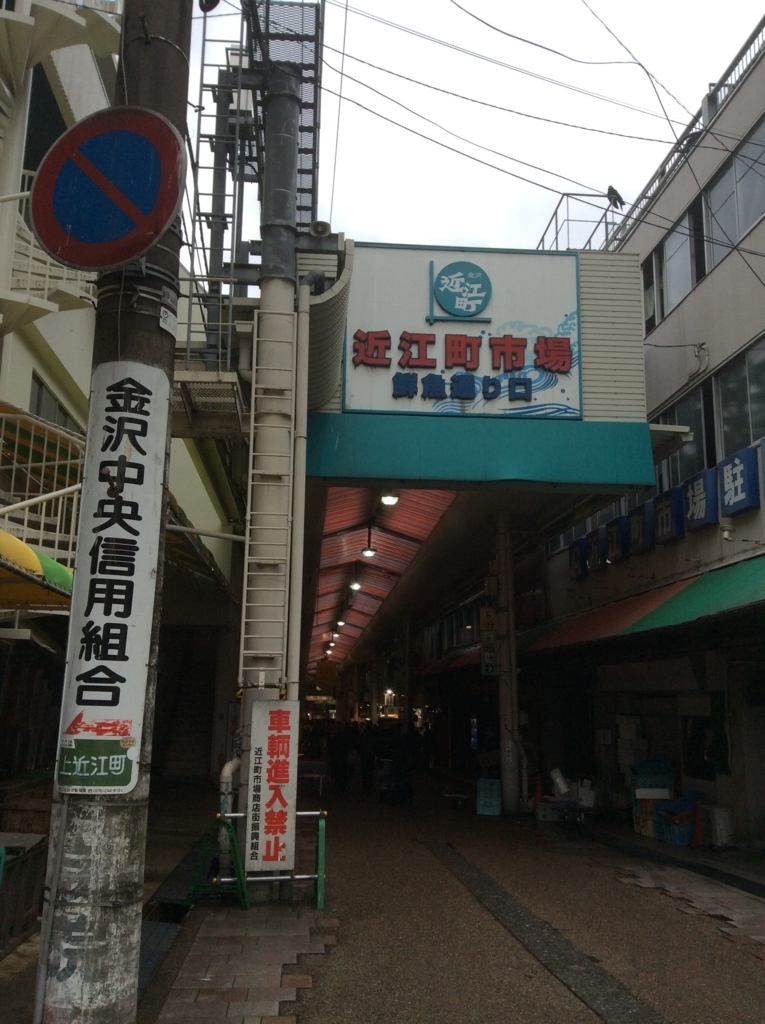 f:id:TaxLab:20180414170640j:plain