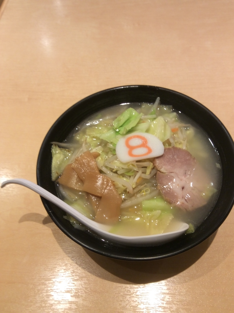 f:id:TaxLab:20180415134519j:plain