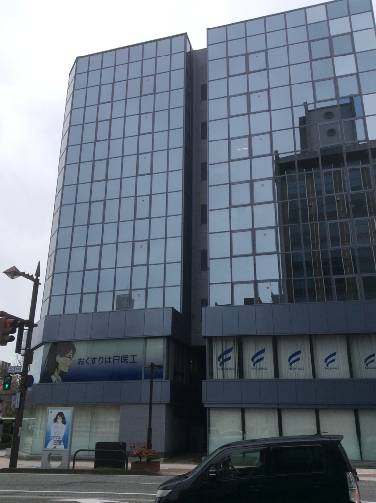 f:id:TaxLab:20180416125246j:plain f:id:TaxLab:20180416125246j:plain