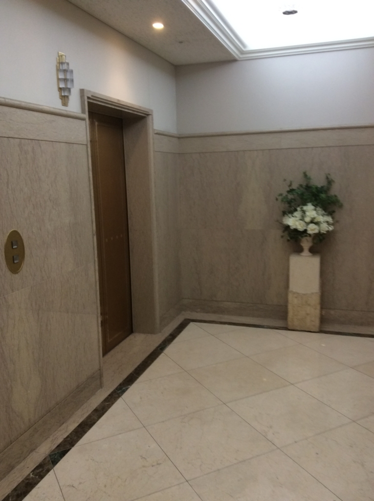f:id:TaxLab:20180505164732j:plain