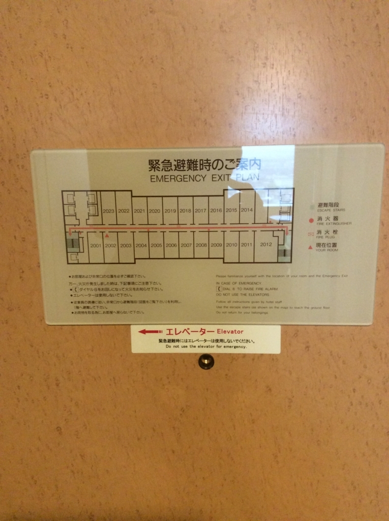 f:id:TaxLab:20180505165231j:plain