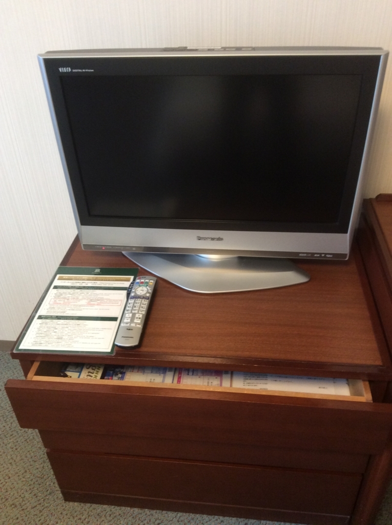 f:id:TaxLab:20180505165525j:plain