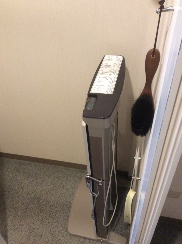 f:id:TaxLab:20180505171154j:plain