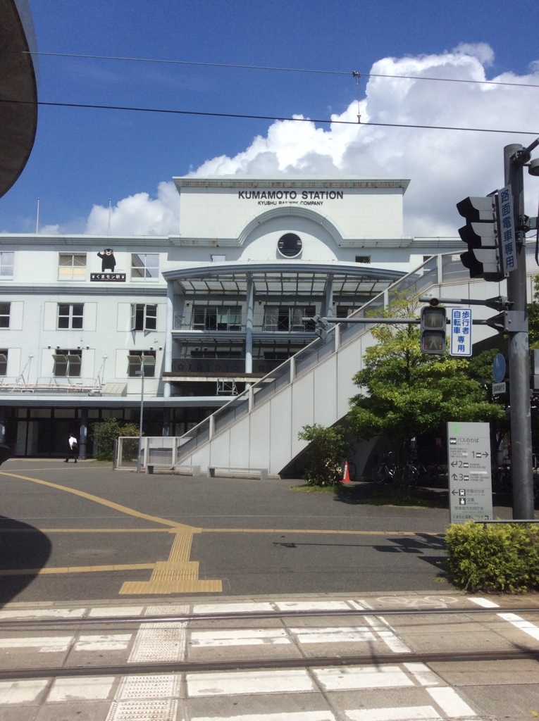f:id:TaxLab:20180804195523j:plain