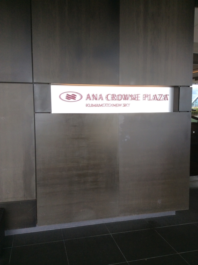 f:id:TaxLab:20180804201135j:plain