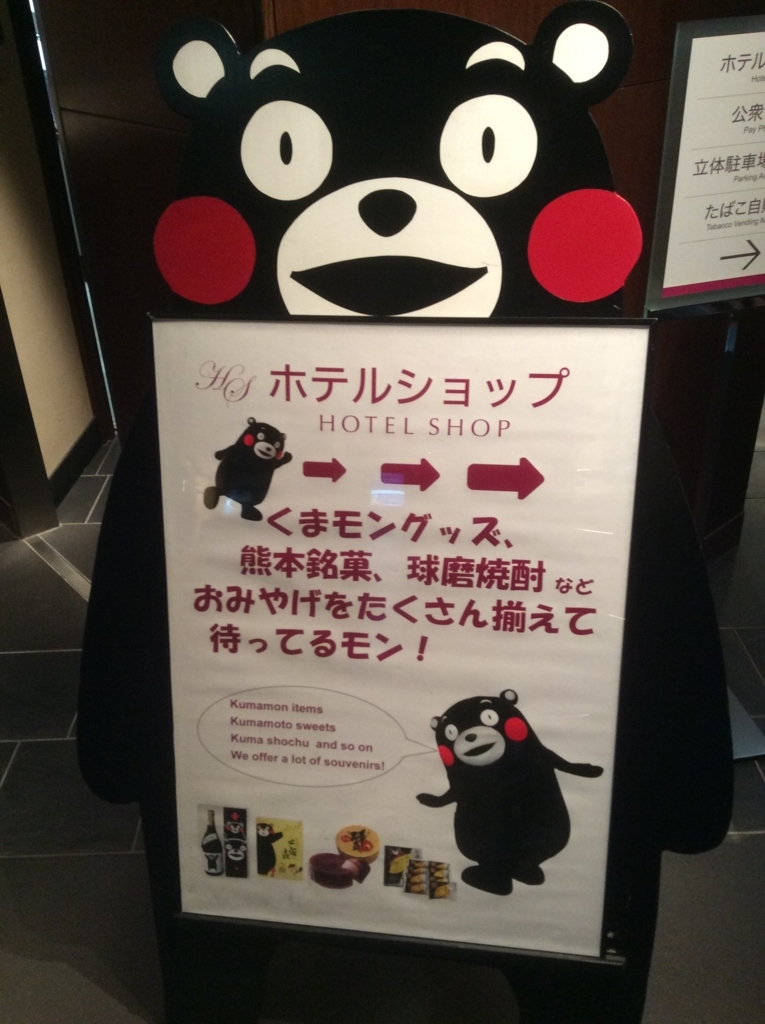 f:id:TaxLab:20180804210412j:plain
