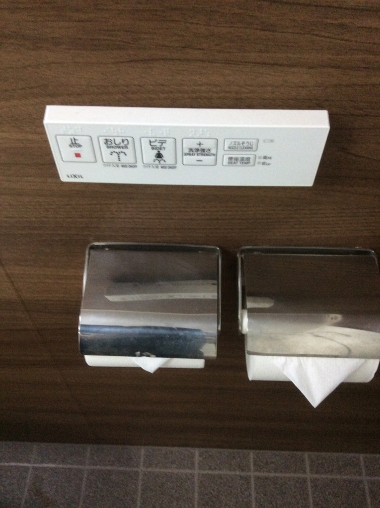 f:id:TaxLab:20180804212211j:plain