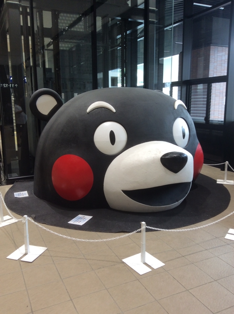 f:id:TaxLab:20180805105019j:plain