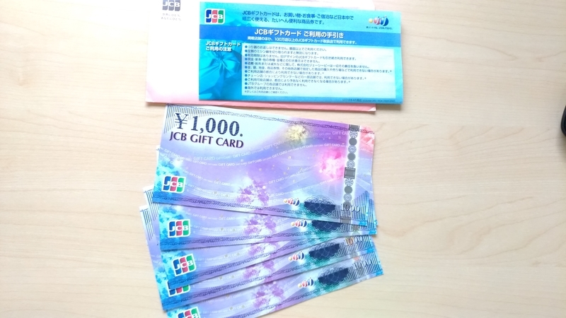 f:id:TaxLab:20180913103736j:plain f:id:TaxLab:20180913103736j:plain