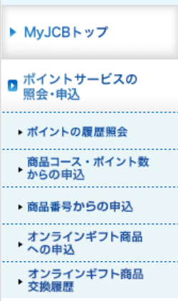 f:id:TaxLab:20180914102959p:plain f:id:TaxLab:20180914102959p:plain