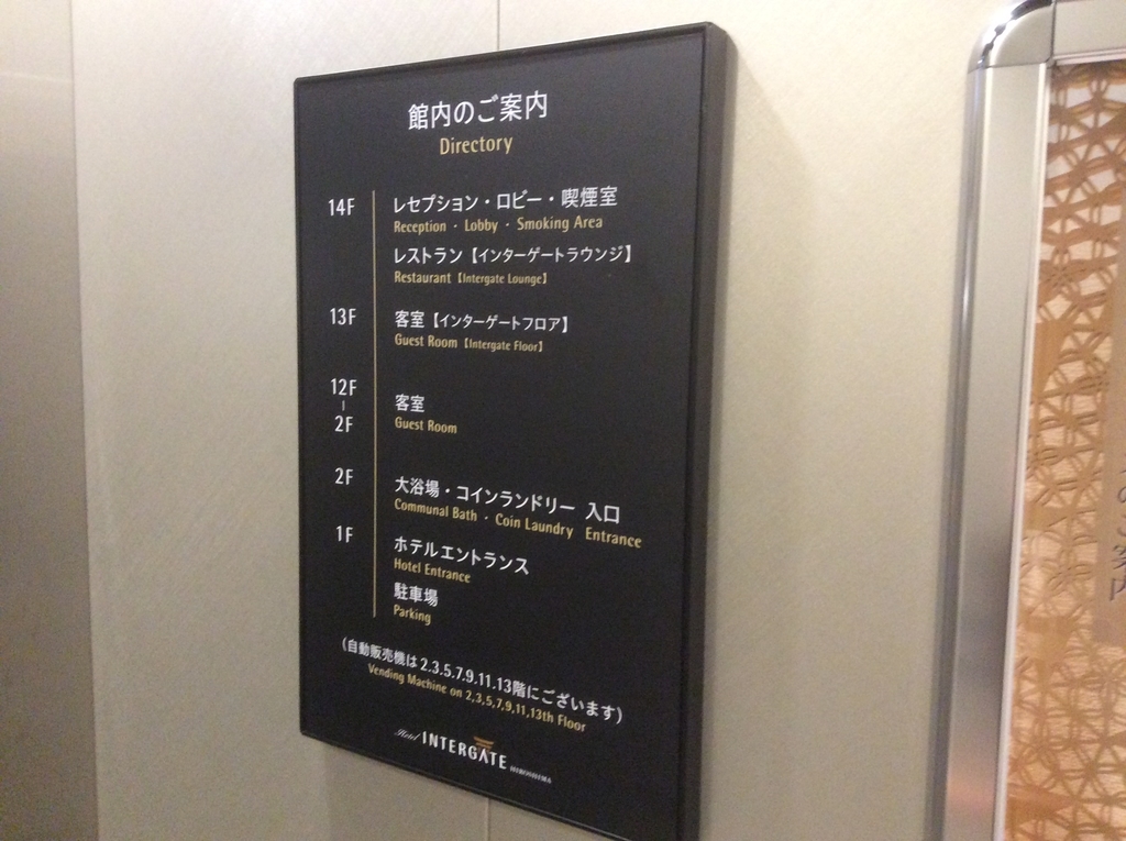 f:id:TaxLab:20190130142548j:plain