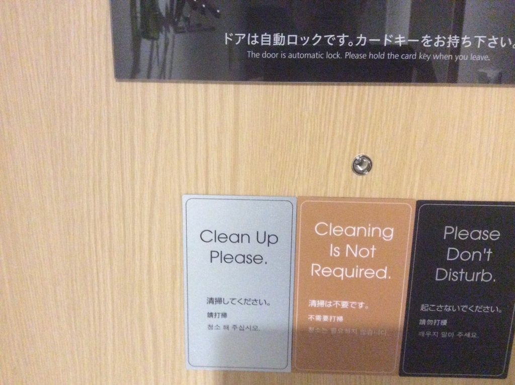 f:id:TaxLab:20190130144004j:plain