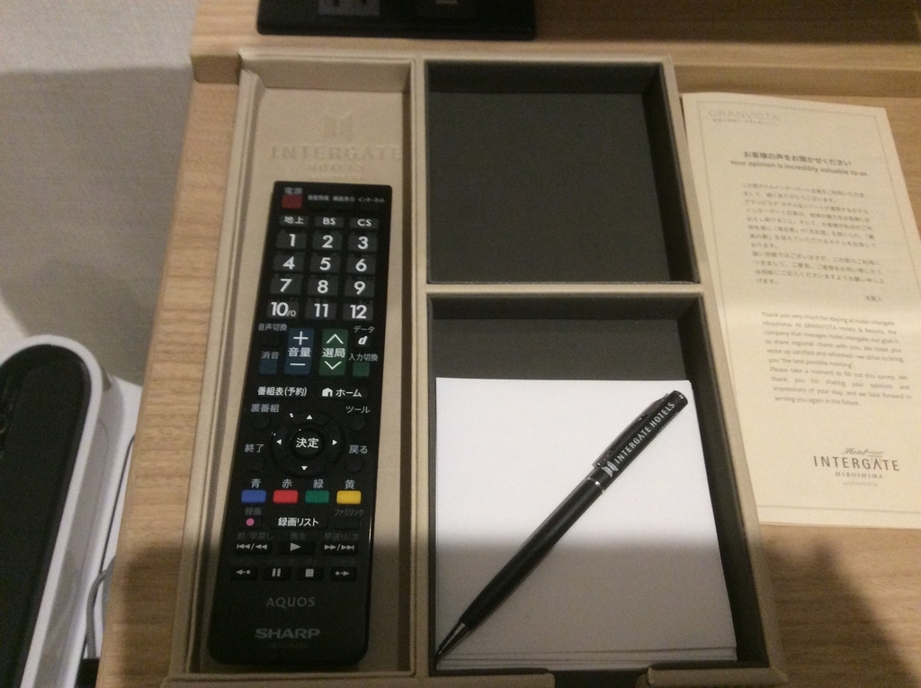 f:id:TaxLab:20190130145346j:plain