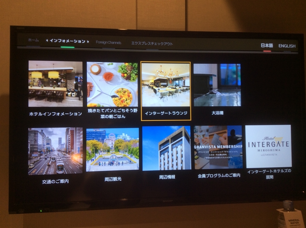 f:id:TaxLab:20190130155322j:plain