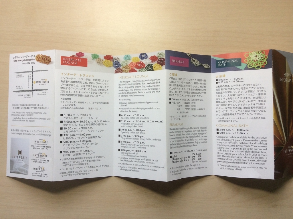 f:id:TaxLab:20190130160111j:plain