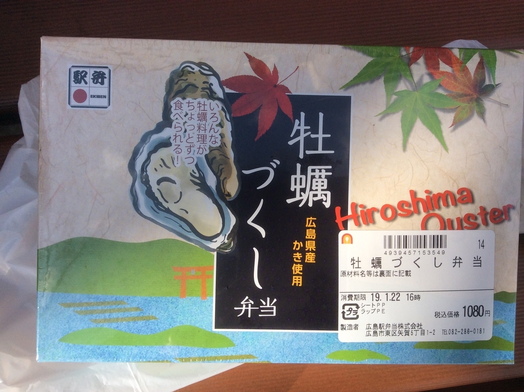 f:id:TaxLab:20190202123136j:plain