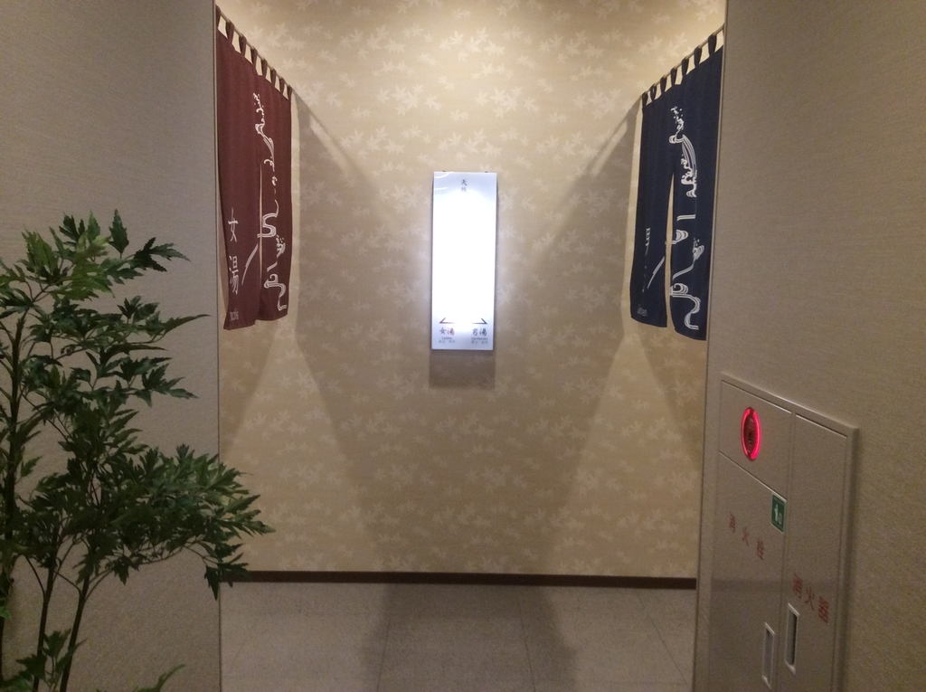 f:id:TaxLab:20190222131421j:plain f:id:TaxLab:20190222131421j:plain