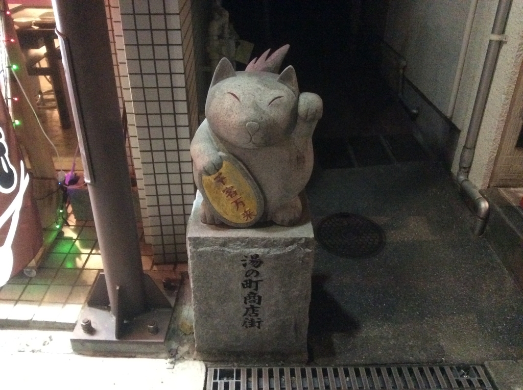 f:id:TaxLab:20190222133936j:plain