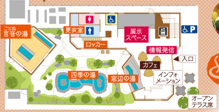 f:id:TaxLab:20190223105704p:plain