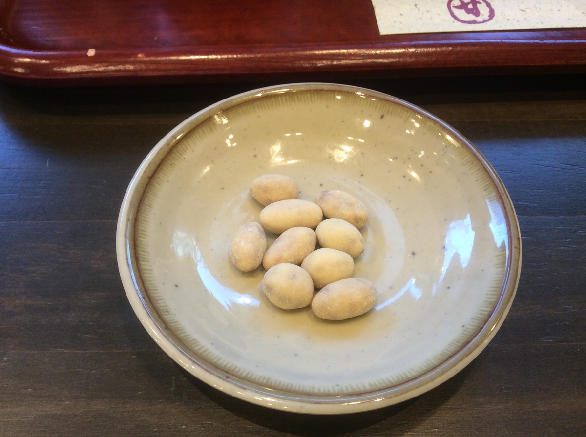 f:id:TaxLab:20190314161526j:plain