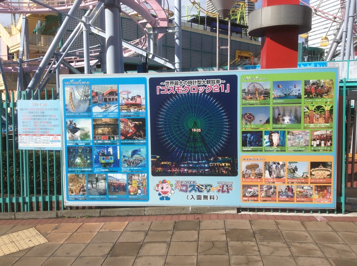 f:id:TaxLab:20190315140909j:plain