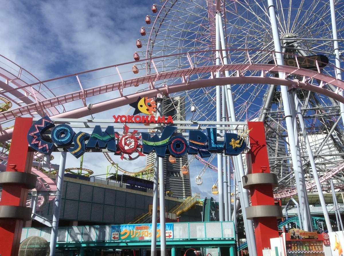 f:id:TaxLab:20190315141012j:plain