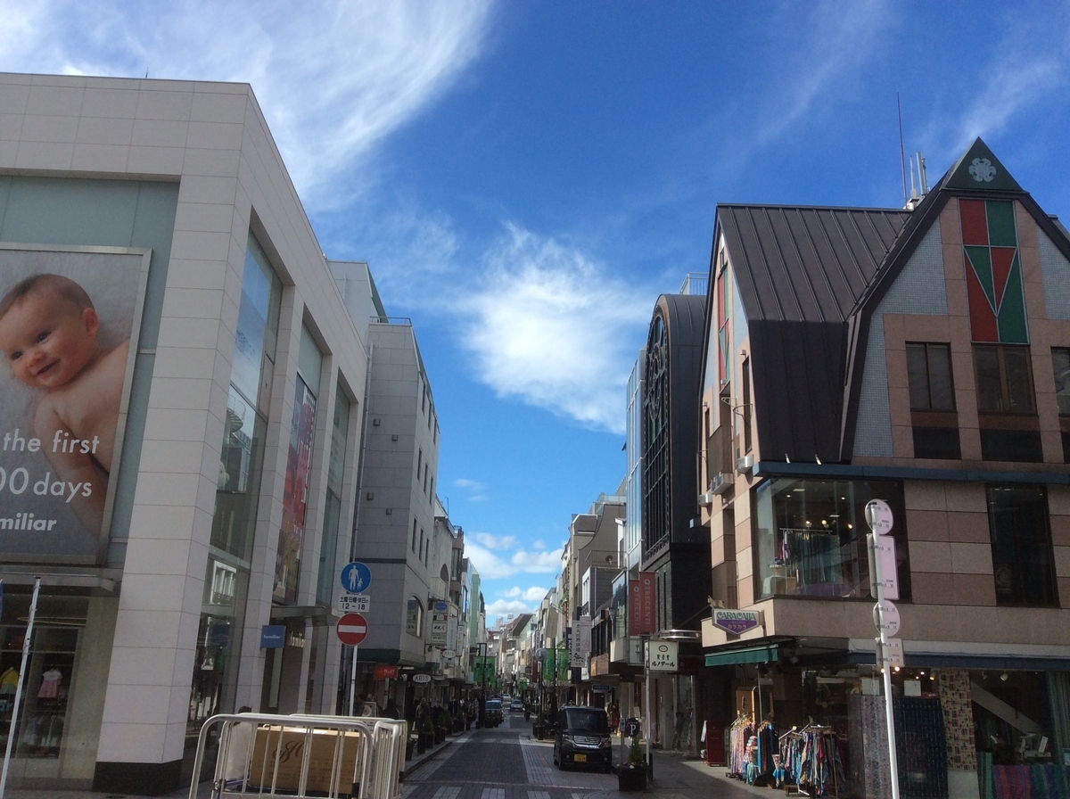 f:id:TaxLab:20190315141307j:plain
