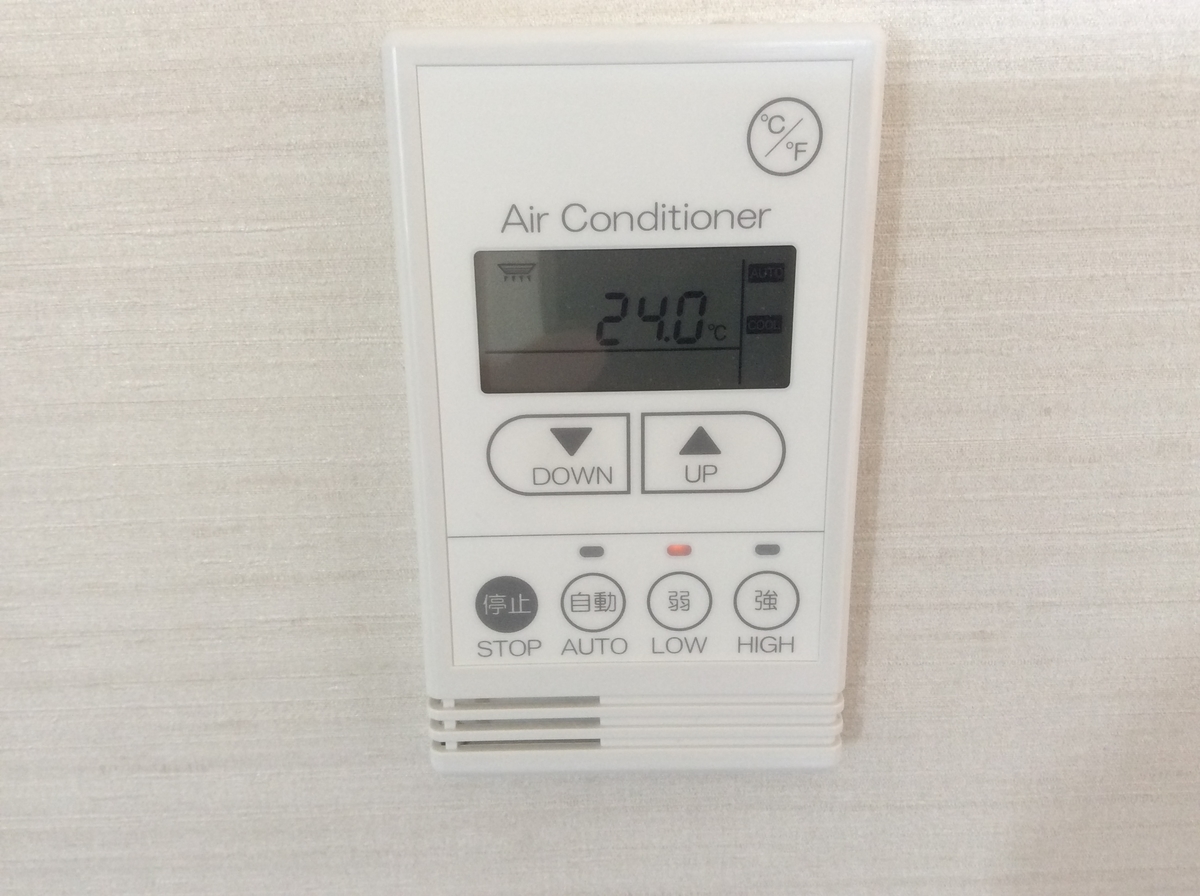 f:id:TaxLab:20190316171738j:plain f:id:TaxLab:20190316171738j:plain