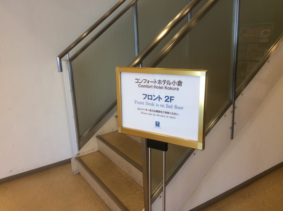 f:id:TaxLab:20190602123219j:plain