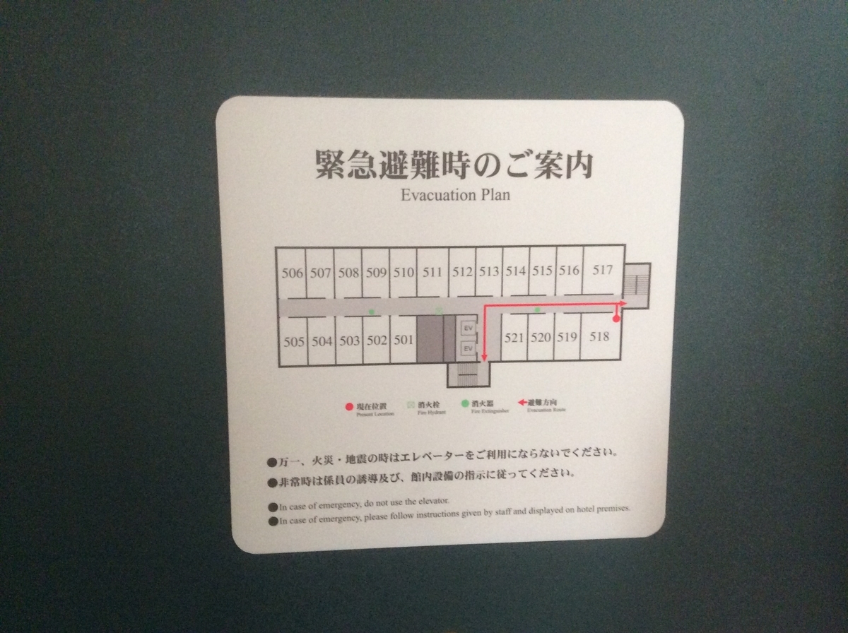 f:id:TaxLab:20190602134009j:plain