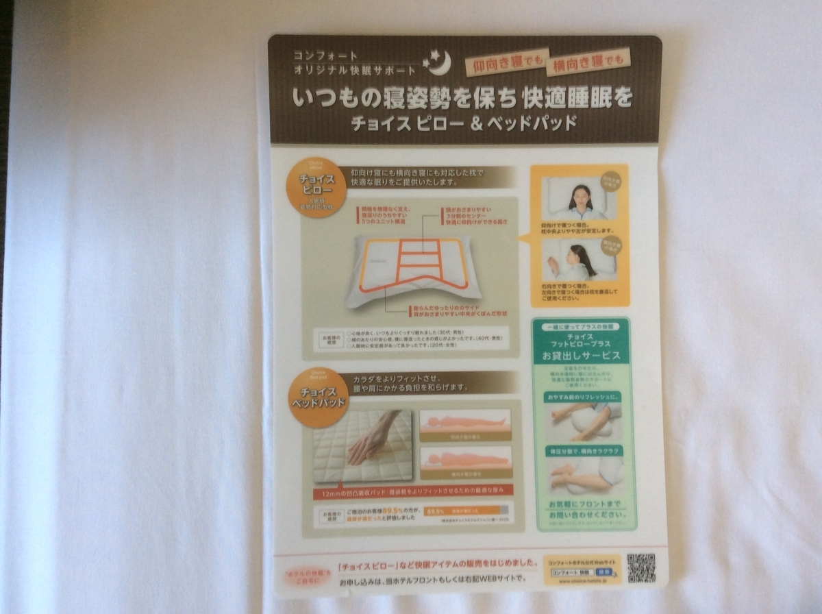f:id:TaxLab:20190602140130j:plain