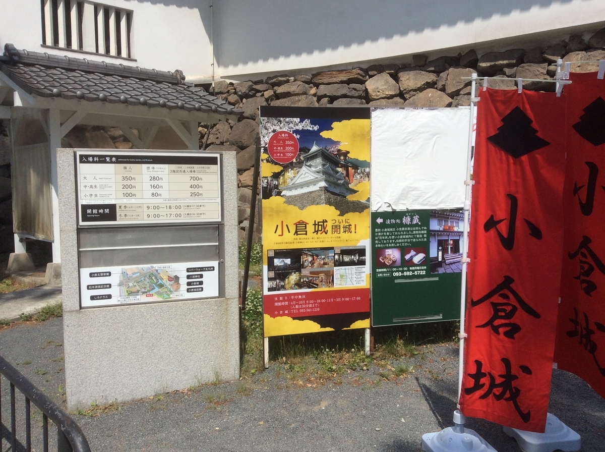 f:id:TaxLab:20190602145311j:plain