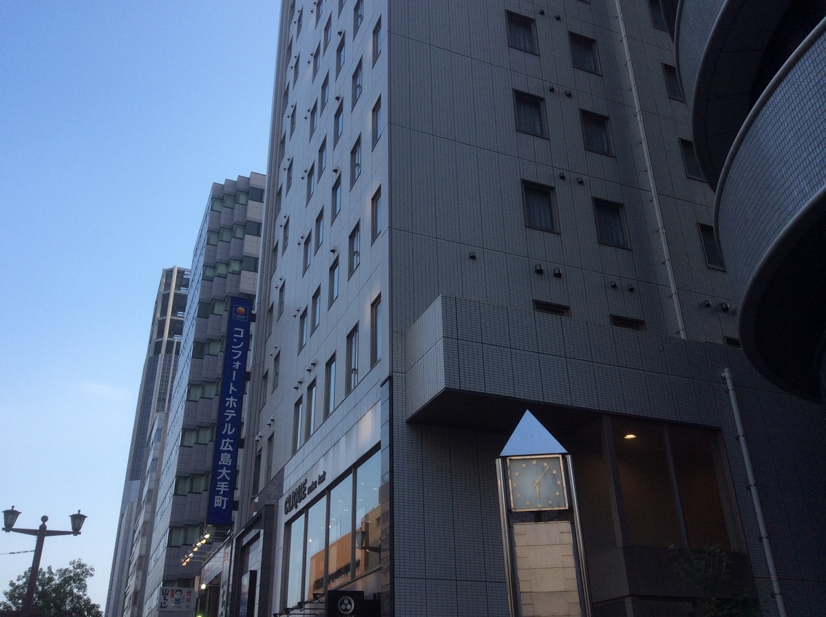 f:id:TaxLab:20190715114318j:plain