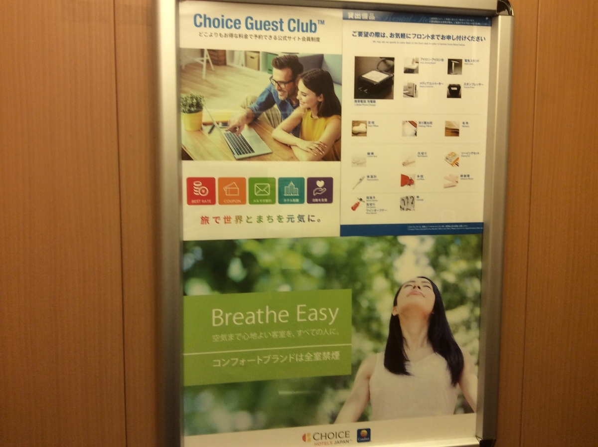 f:id:TaxLab:20190715115511j:plain