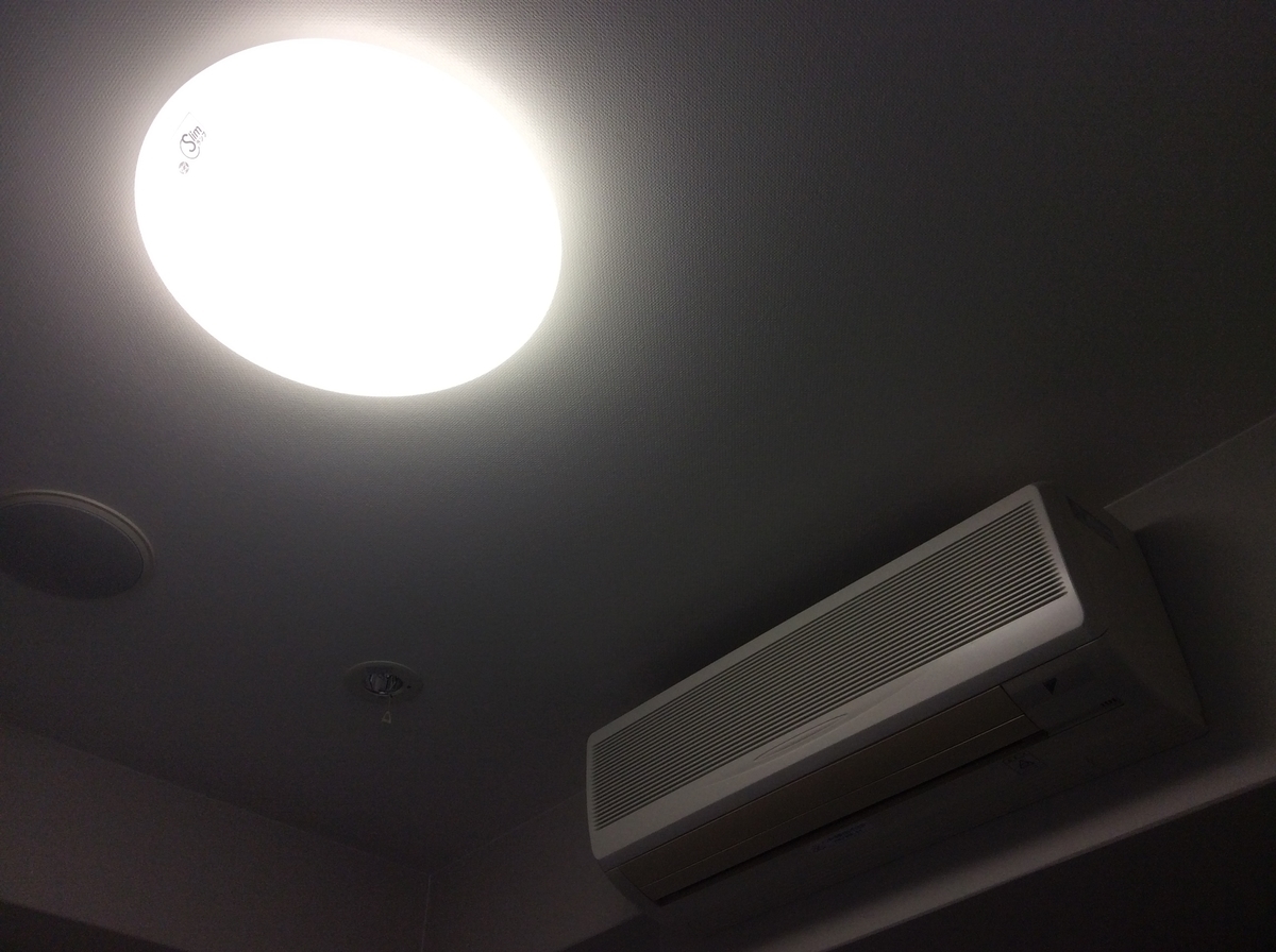 f:id:TaxLab:20190715122901j:plain