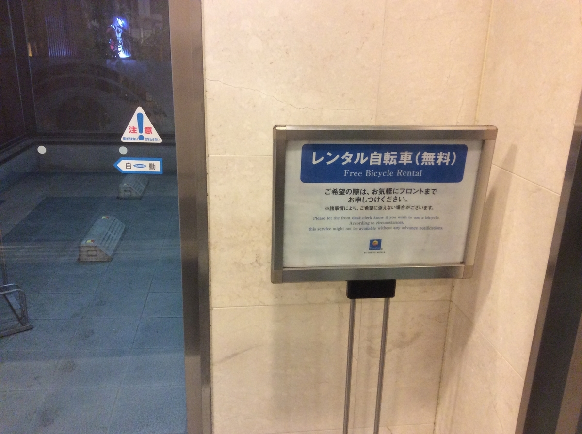 f:id:TaxLab:20190715125725j:plain