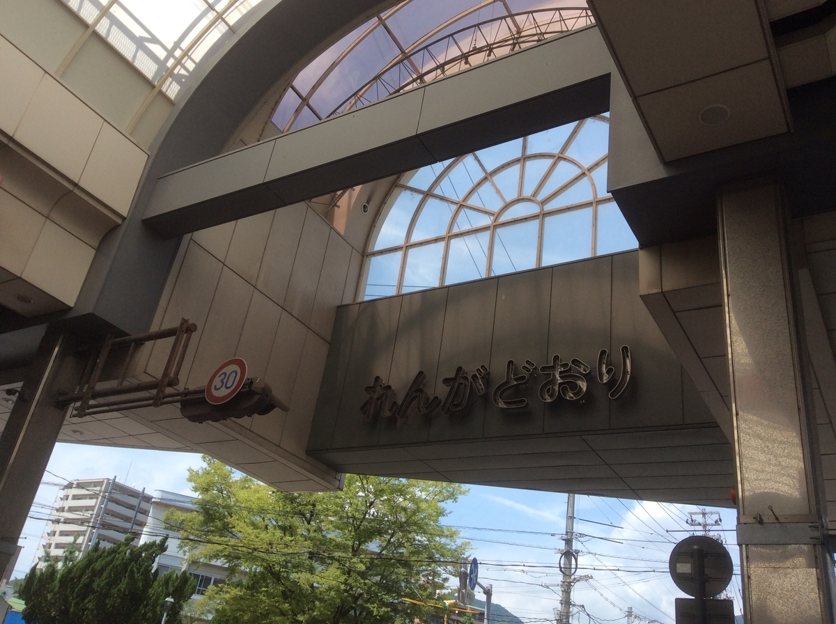 f:id:TaxLab:20190715143242j:plain