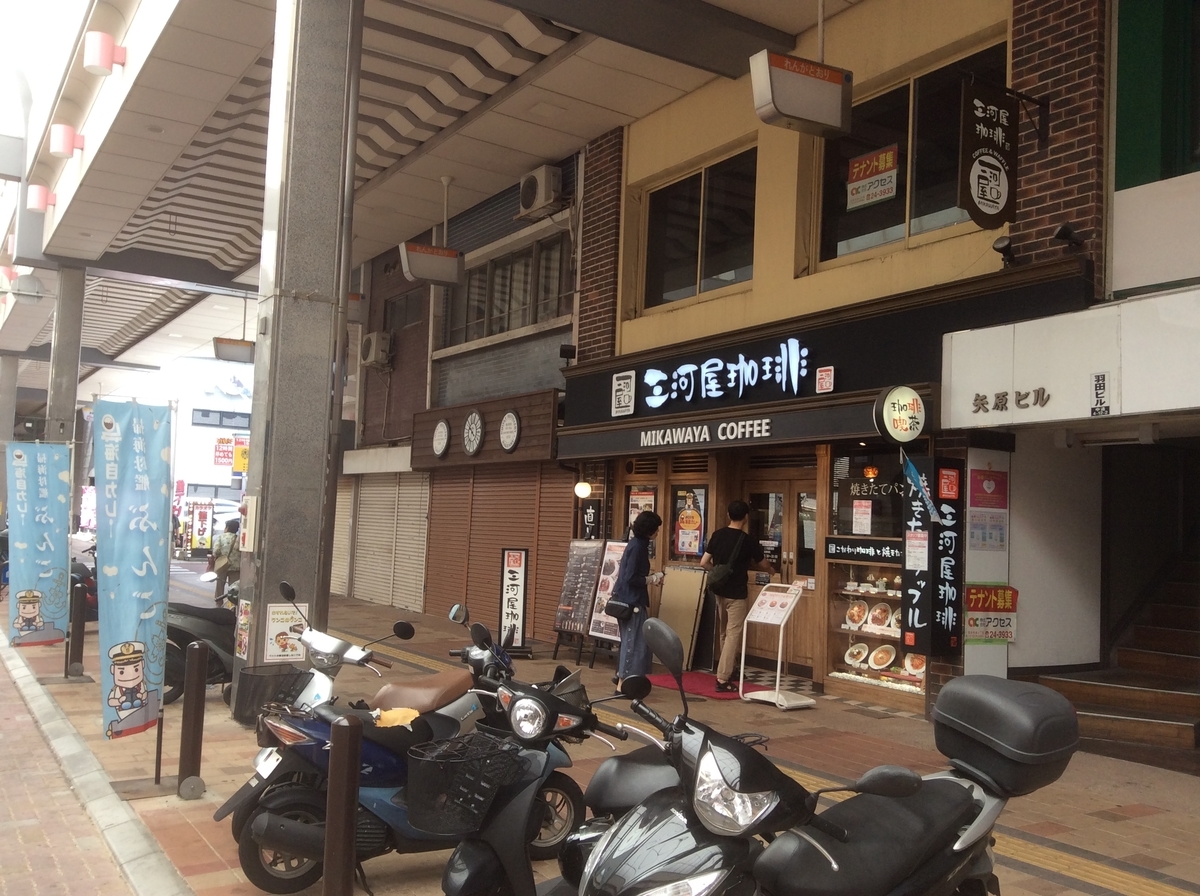f:id:TaxLab:20190715143334j:plain