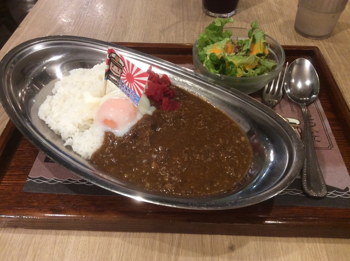 f:id:TaxLab:20190715143354j:plain