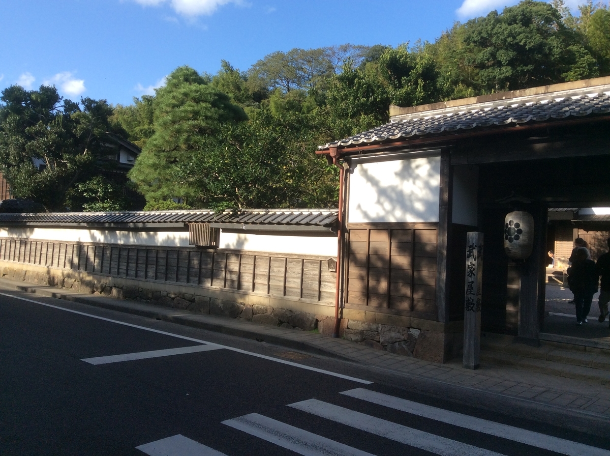 f:id:TaxLab:20191020163049j:plain