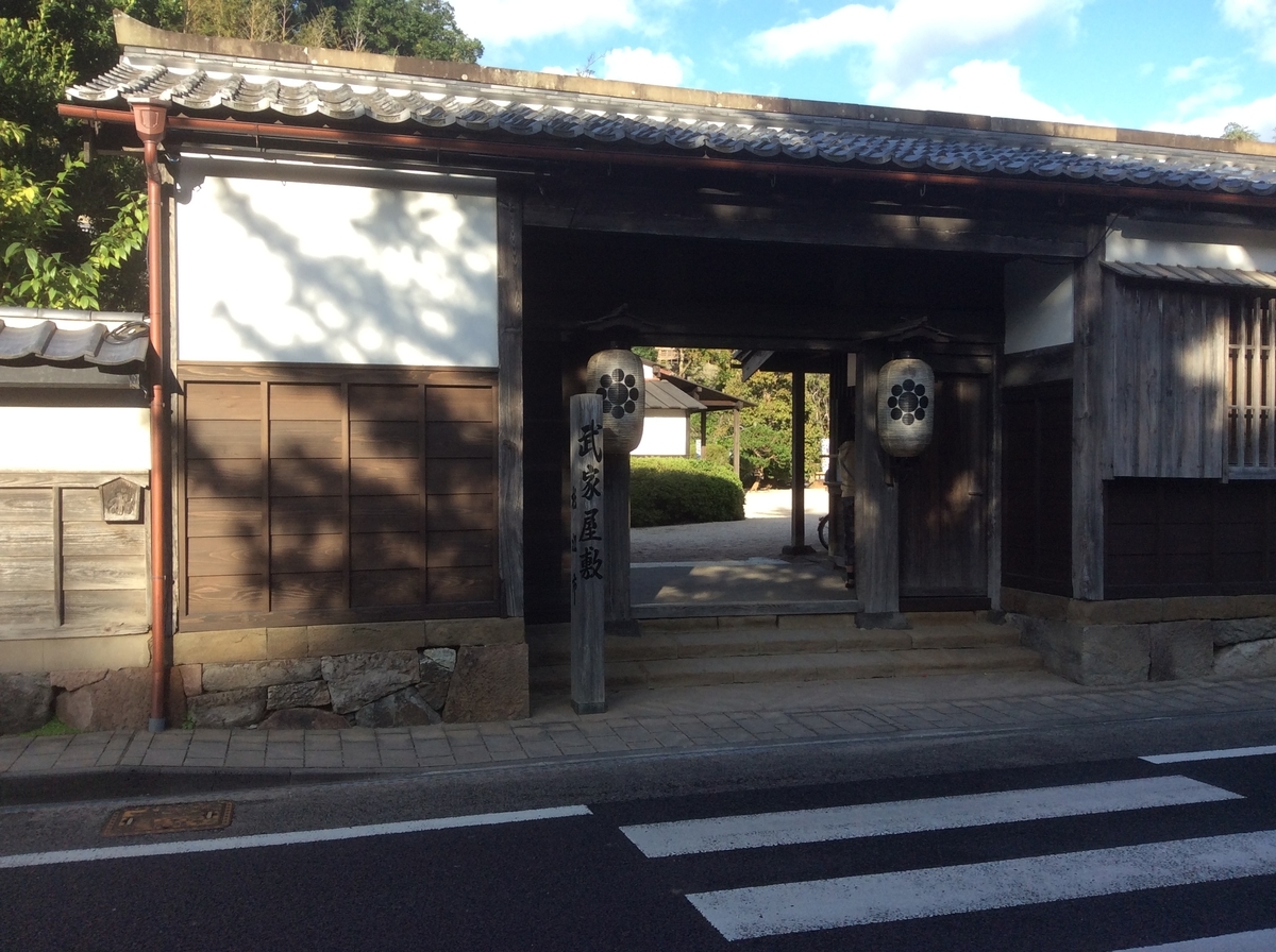 f:id:TaxLab:20191020163119j:plain