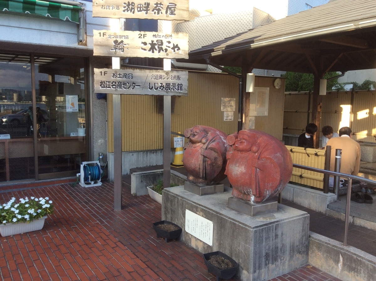 f:id:TaxLab:20191020163543j:plain