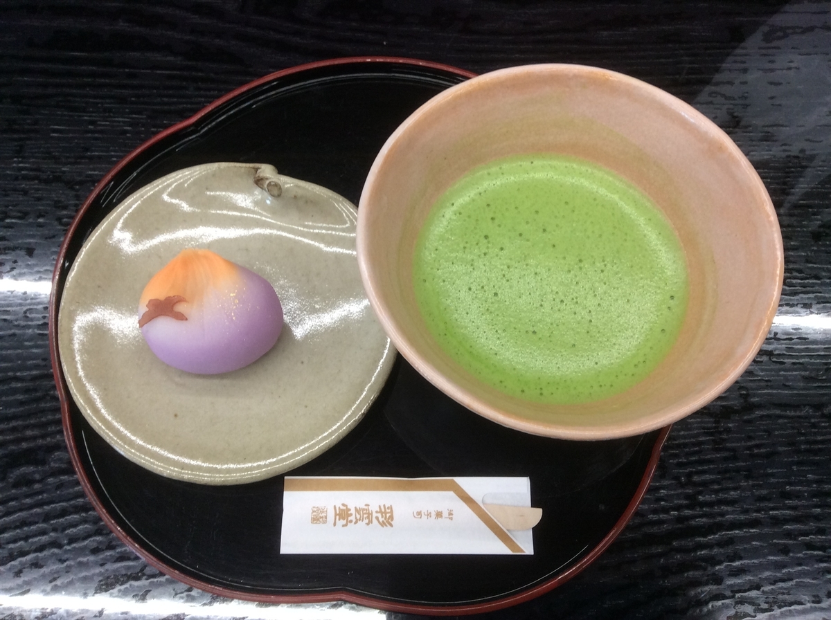 f:id:TaxLab:20191020164224j:plain