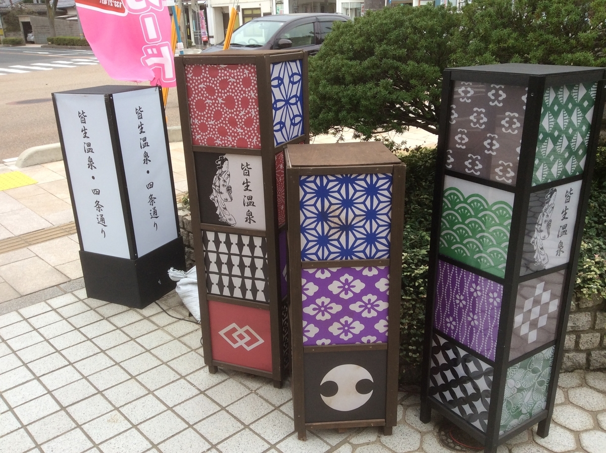 f:id:TaxLab:20191020173217j:plain f:id:TaxLab:20191020173217j:plain