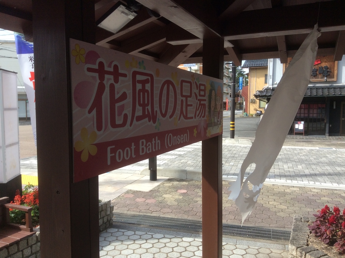 f:id:TaxLab:20191020173334j:plain f:id:TaxLab:20191020173334j:plain